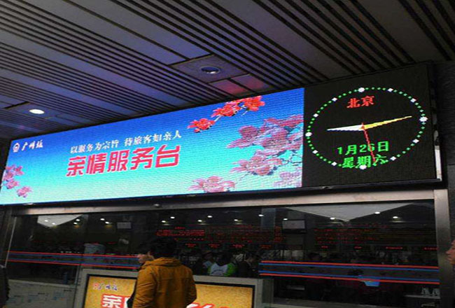 万博在线登录页(图1)
